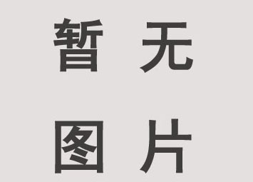 全彩LED顯示屏的高和寬怎么計(jì)算？